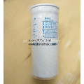 1125-00007 1117-00103 1117-00079 Yutong Fuel Filter